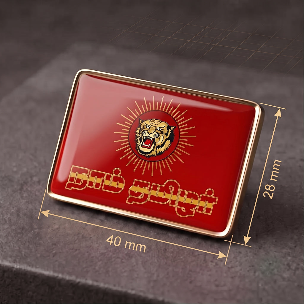NTK Party Flag Metal Badge for Shirts | Naam Tamilar Katchi Shirt Magnets | 40mm x 28mm