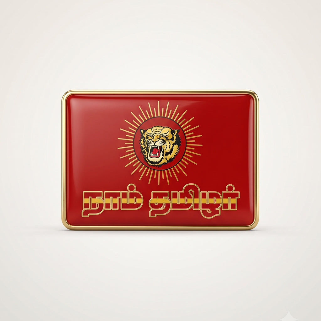NTK Party Flag Metal Badge for Shirts | Naam Tamilar Katchi Shirt Magnets | 40mm x 28mm
